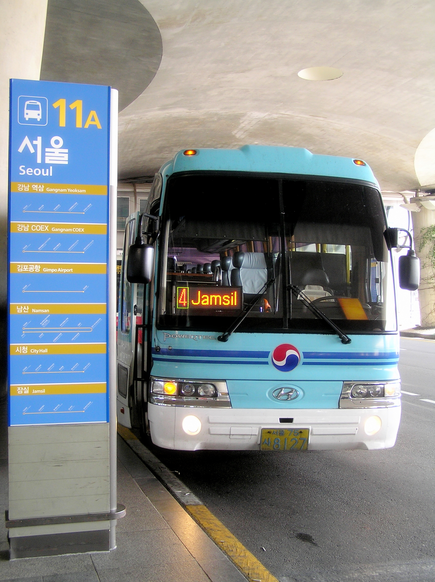 รถ Airport Limousine Bus ที่ป้ายสนามบินอินชอนมุ่งหน้าโซล