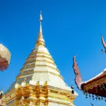 องค์พระธาตุสีทองและวิหารที่วัดพระธาตุดอยสุเทพ เชียงใหม่
