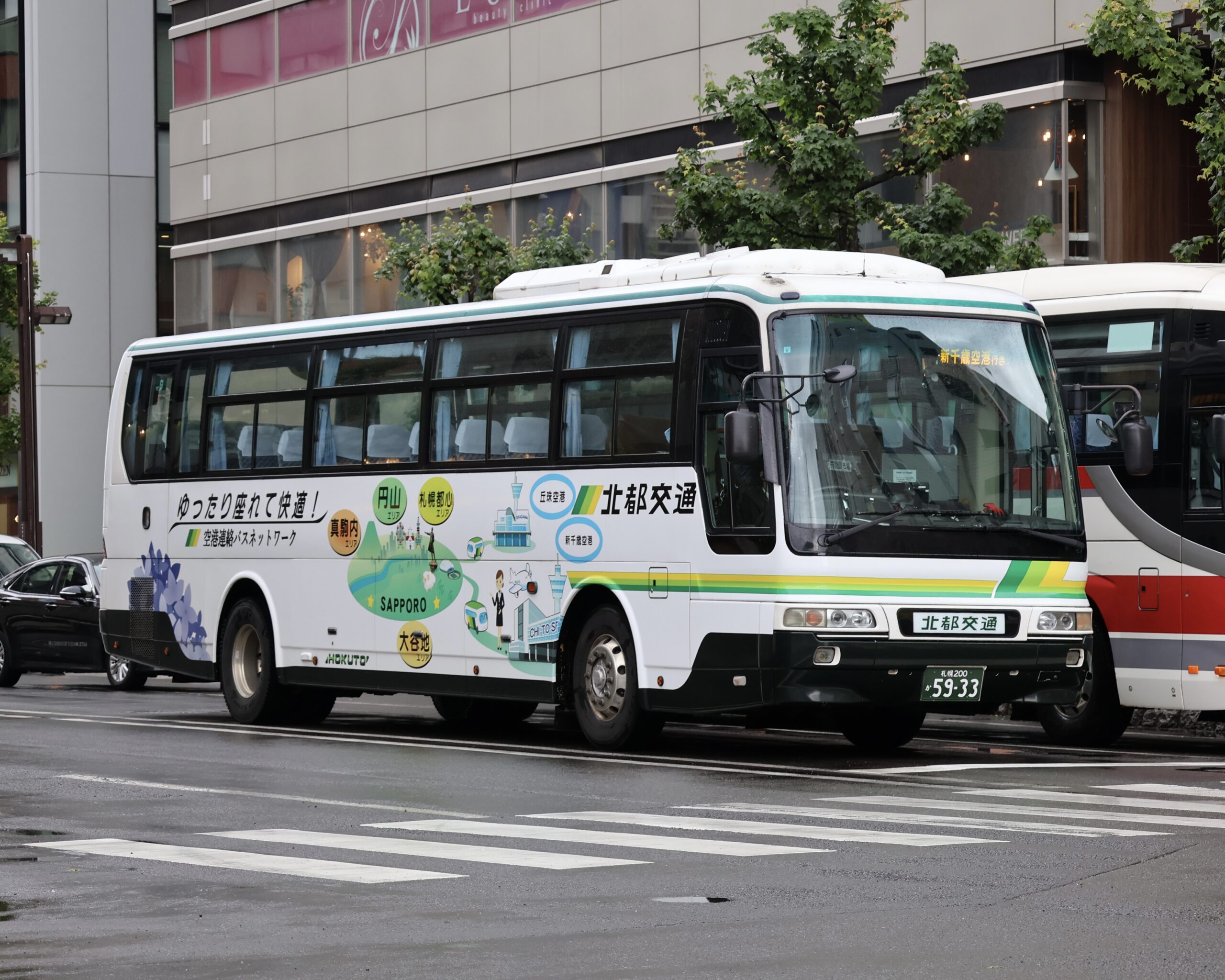 รถบัส Hokuto Kotsu Airport Liner ป้ายปลายทางสนามบินนิวชิโตเซะ