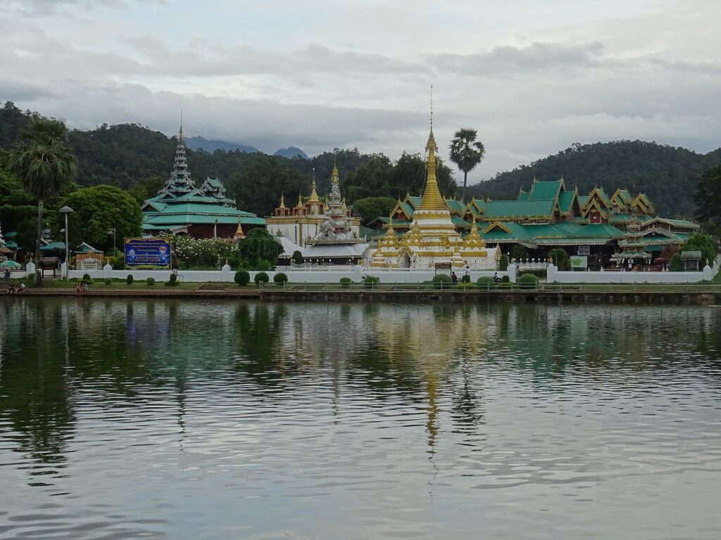 ภูเขาแม่ฮ่องสอน