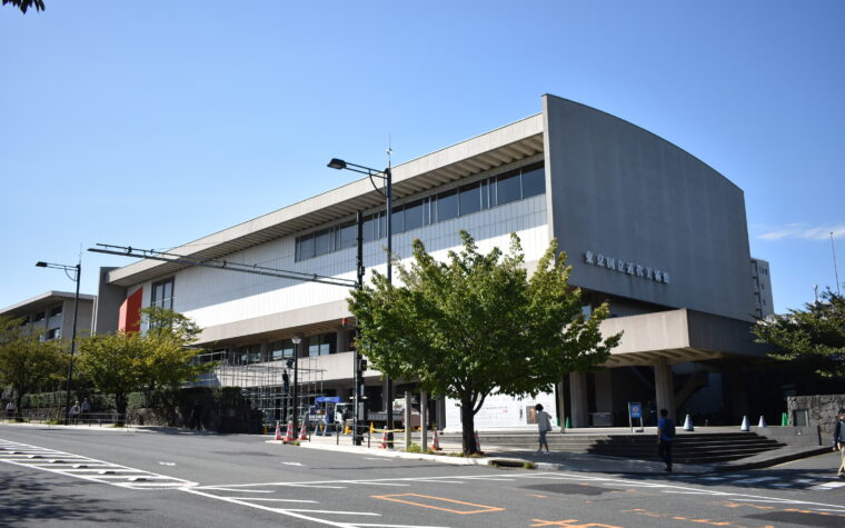 อาคาร Tokyo National Museum of Modern Art หนึ่งในเก้าสถานที่ของ Museum Rally 2026