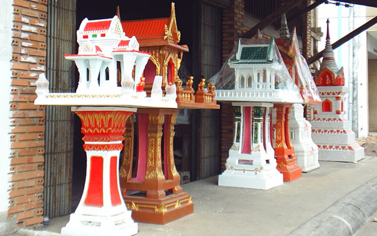 ผาแต้มอุบลราชธานี
