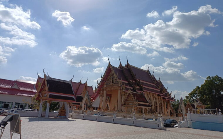 บึงแก่นนคร ขอนแก่น