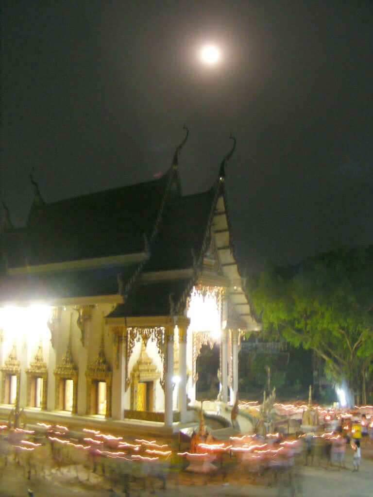 ทิวทัศน์อุตรดิตถ์