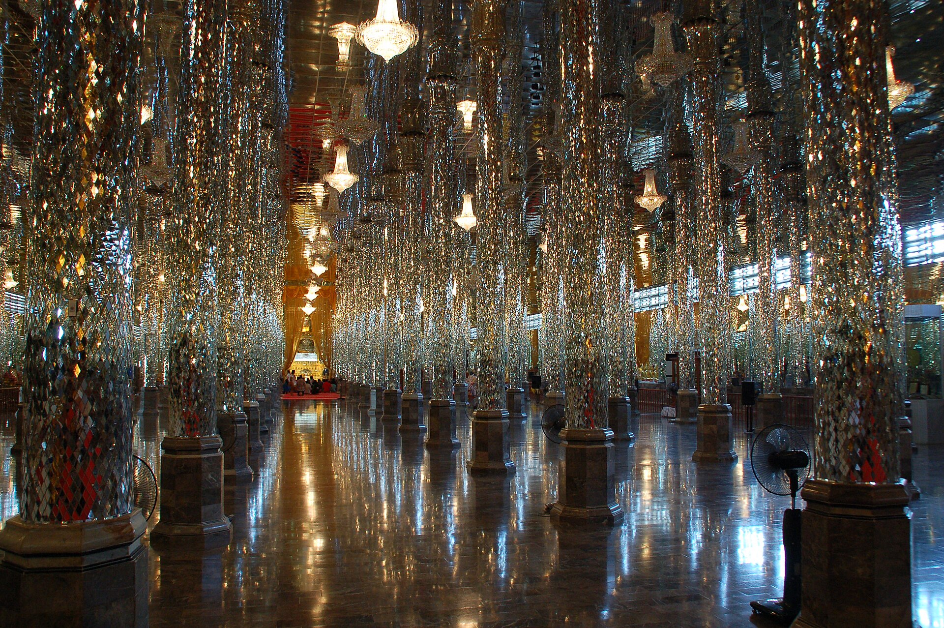 เมืองอุทัยธานี