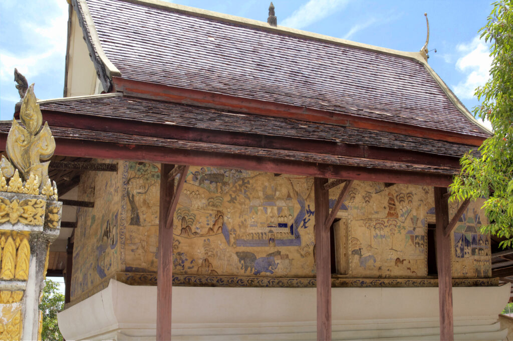 เมืองมหาสารคาม