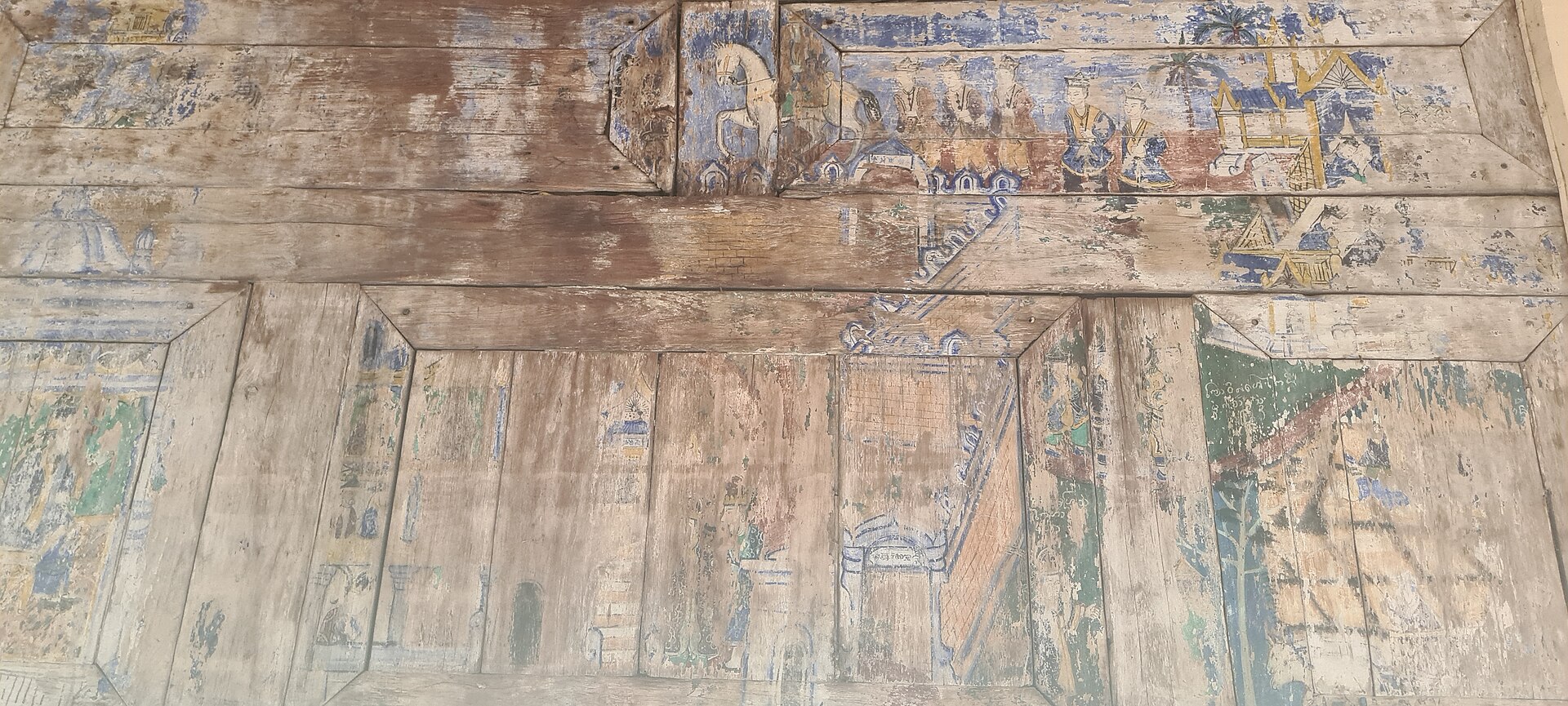 เมืองลำปาง