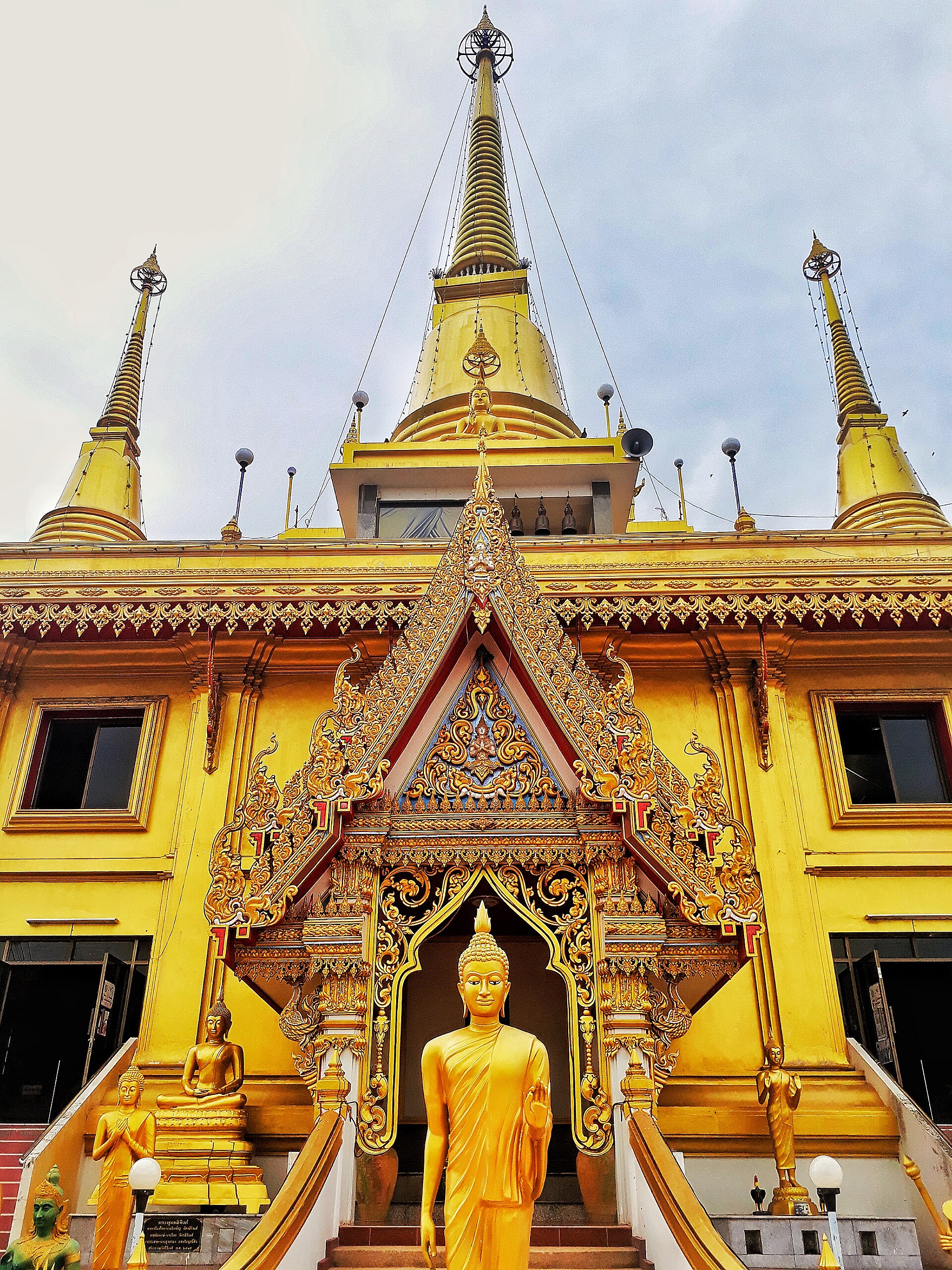 ลุ่มน้ำนครสวรรค์