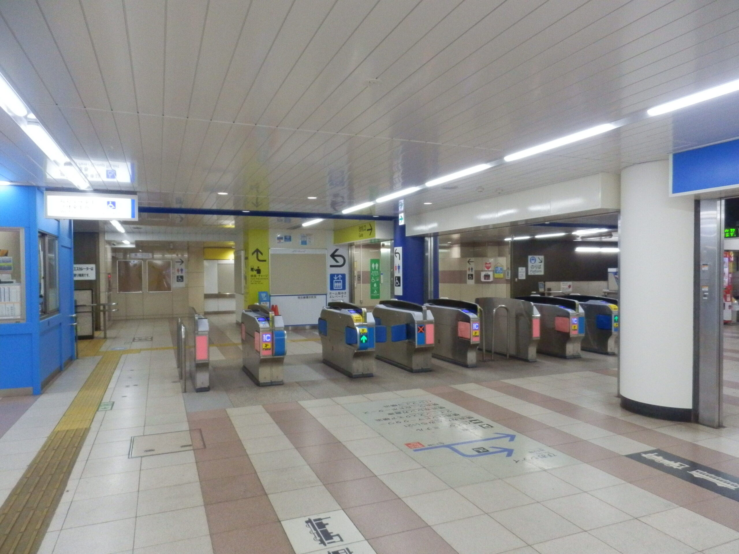 ประตูตรวจตั๋วรถไฟใต้ดินสถานีซากุระกิโจ โยโกฮาม่า
