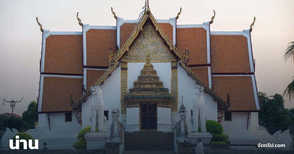 น่าน — ภาพปกจัดทริป.com