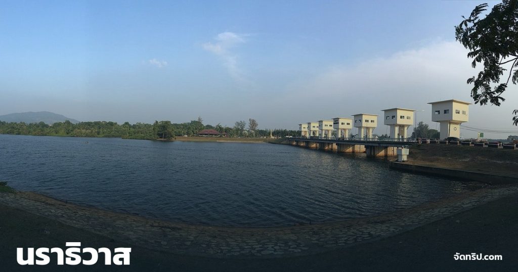 นราธิวาส — ภาพปกจัดทริป.com