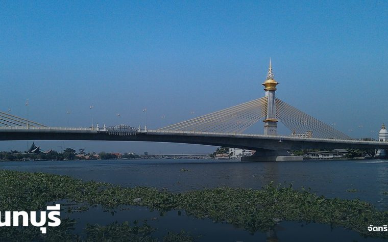 นนทบุรี — ภาพปกจัดทริป.com