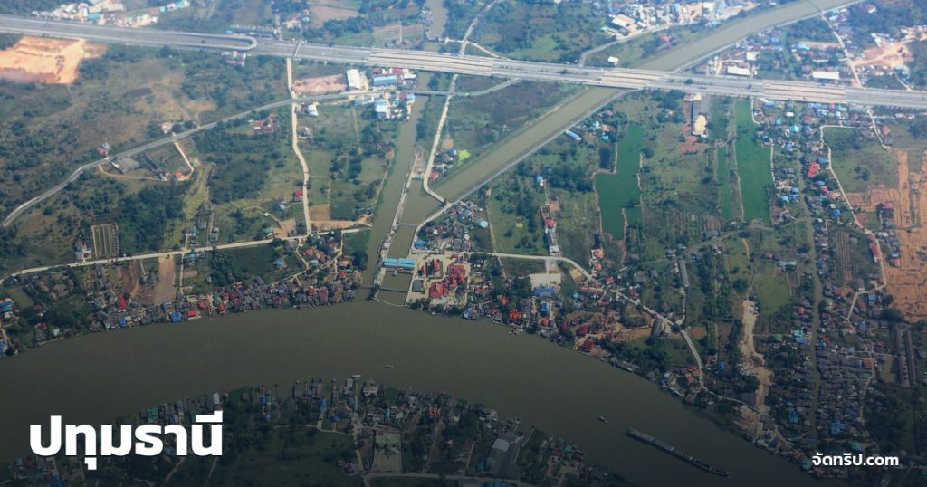 ปทุมธานี — ภาพปกจัดทริป.com