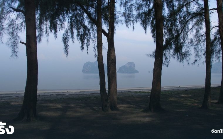 ตรัง — ภาพปกจัดทริป.com